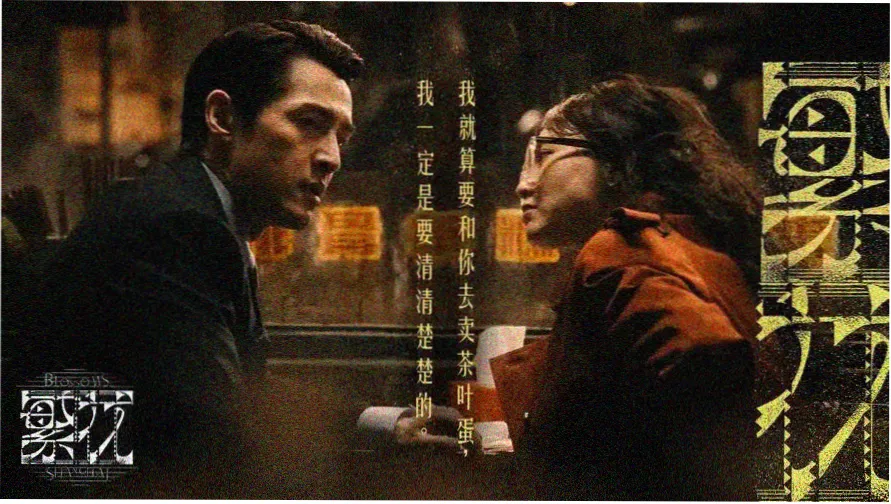 青柠高清影院免费观看电视剧 热播推荐