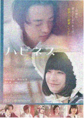 暗夜追凶 高清剧集
