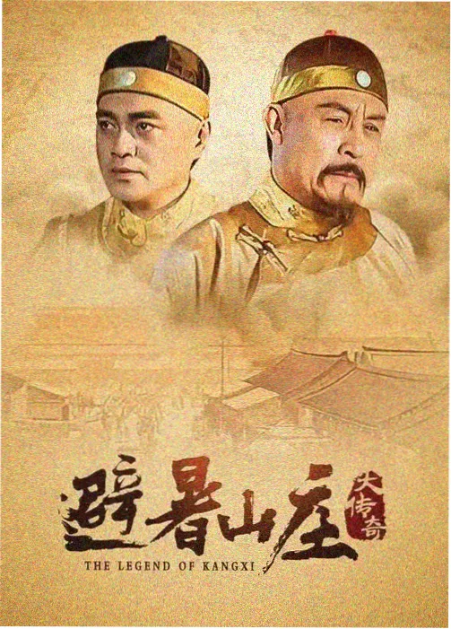 青柠高清影院免费观看电视剧 最新动态